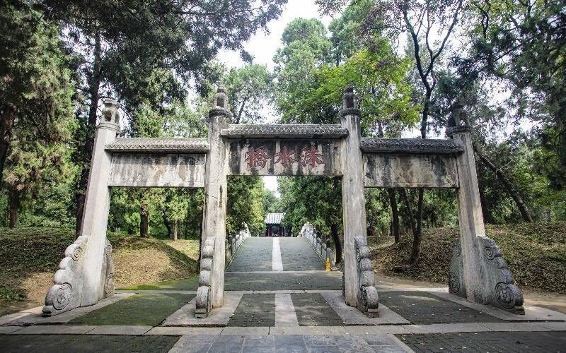 The World’s Oldest Family Cemetery: 2,000 Years, 77 Generations, and Over 200 Hectares of Confucius’s Legacy